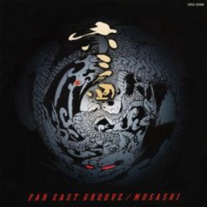 Musashi - Far East Groove