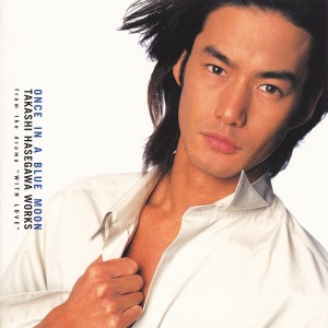 (J-Pop)Takashi Hasegawa - Once In A Blue Moon from The Drama &quot;With Love&quot;