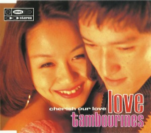 (J-Pop)Love Tambourines - Cherish Our Love (Single)
