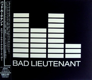 Bad Lieutenant – Never Cry Another Tear (미)