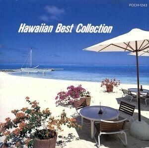 V.A. - Hawaiian Best Collection
