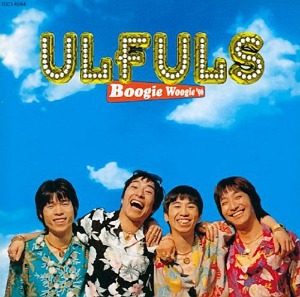 (J-Rock)Ulfuls – Boogie Woogie &#039;96