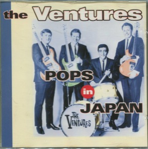 The Ventures – Pops In Japan